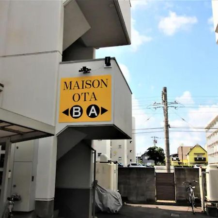 Maison Ota Building A Building B - Vacation Stay 11139 Takamatsu Exterior photo